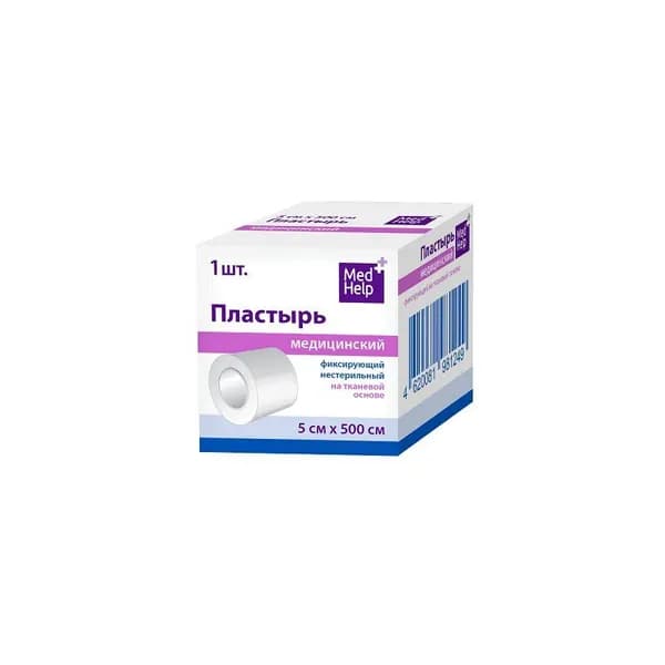 MedHelp Лейкопластырь фиксирующий на тканевой основе нестерильный 5 см х 500 см 1 шт