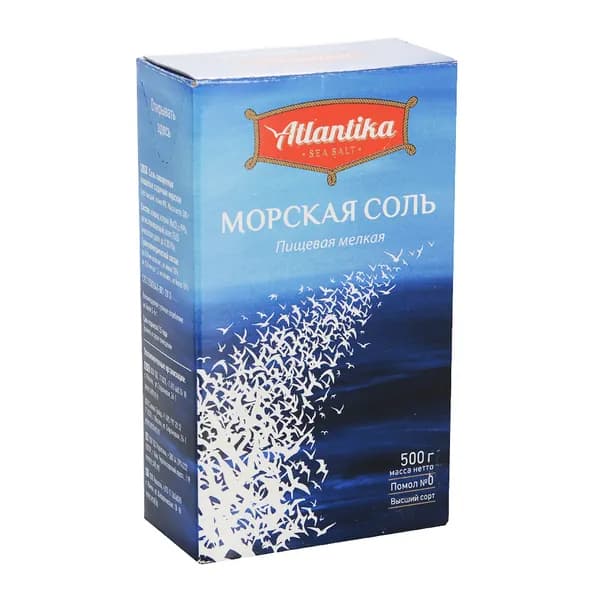 Соль морская пищевая мелкая, Атлантика , 500 г, Россия