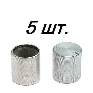5шт Ручка для резистора 10X10BL
