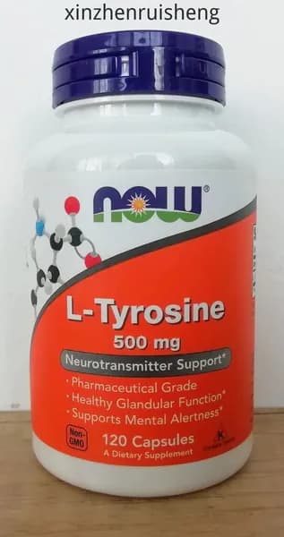 NOW Тирозин 500 мг 120 капс. (NOW L-TYROSINE 500mg 120 VCAPS.)