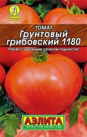 Семена Томат Грунтовый Грибовский 1180 , Агрофирма Аэлита