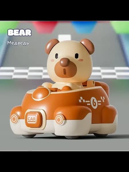 Игрушечный автомобиль Игрушечный автомобиль