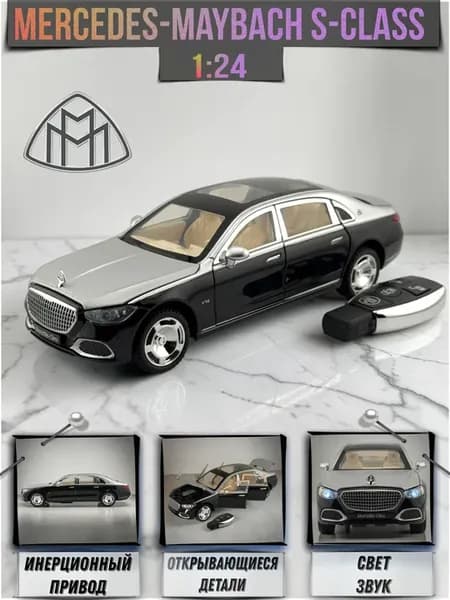 Коллекционная Модель Mercedes-Maybach S (W223) + Ключ 1 24