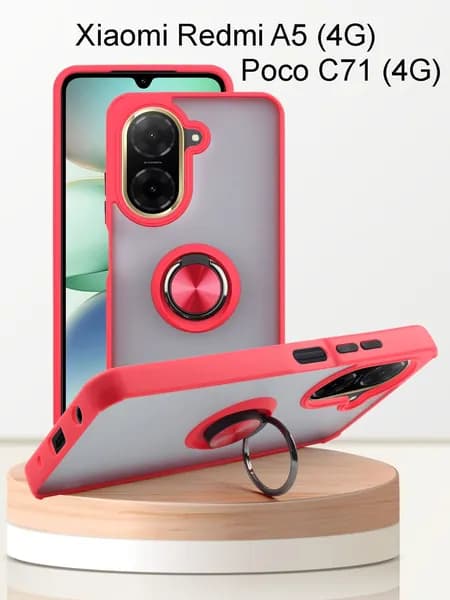 Чехол для Xiaomi Redmi A5 (4G) / Poco C71 (4G), с кольцом, подставка, красный