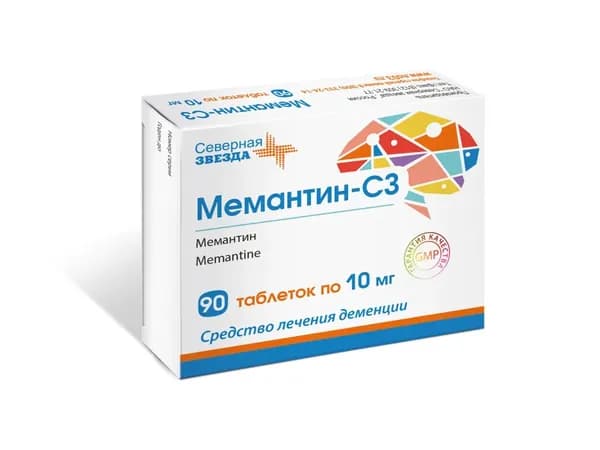 Мемантин-СЗ, таблетки покрытые пленочной оболочкой 10 мг, 90 шт.