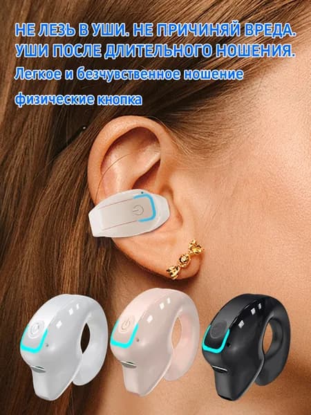 Наушники беспроводные с микрофоном, светло-розовый, кремовый