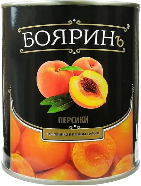 Персики консервированные 850 мл., половинки в легком сиропе, Бояринъ