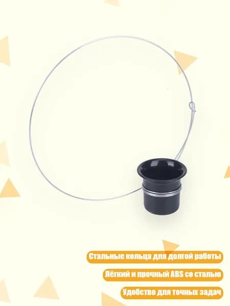 Профессиональная 10-кратная налобная лупа со стальными кольцами для рукоделия, оценки ювелирных изделий, детальной сборки, работы без помощи рук при ремонте часов и рукоделии