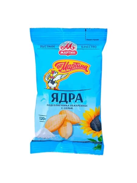 Ядра подсолнечника обжаренные с солью, 60 г