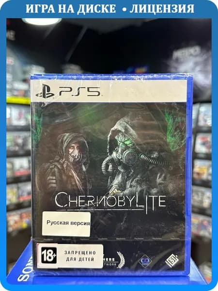 Игра Chernobylite PS5 (Box)