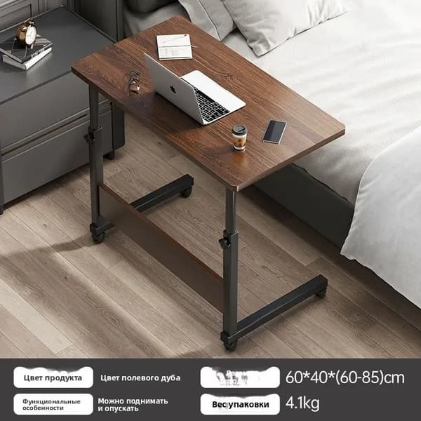 Компьютерный стол, 40.00х60.00х60.00 см