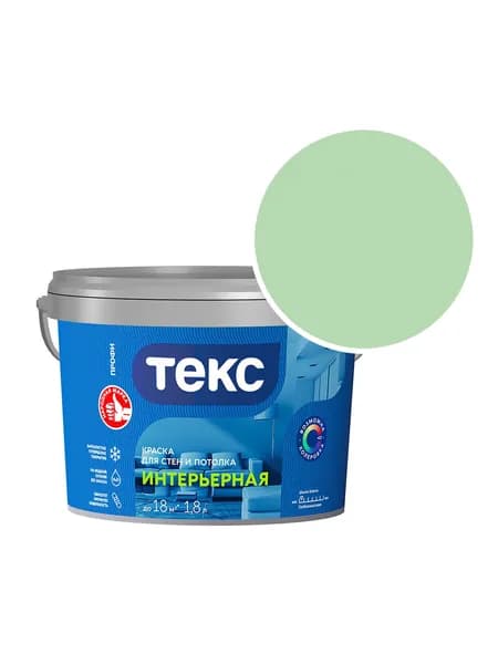Краска интерьерная Текс Профи RAL 6019 (Бело-зелёный - Pastel green) 1,8 л