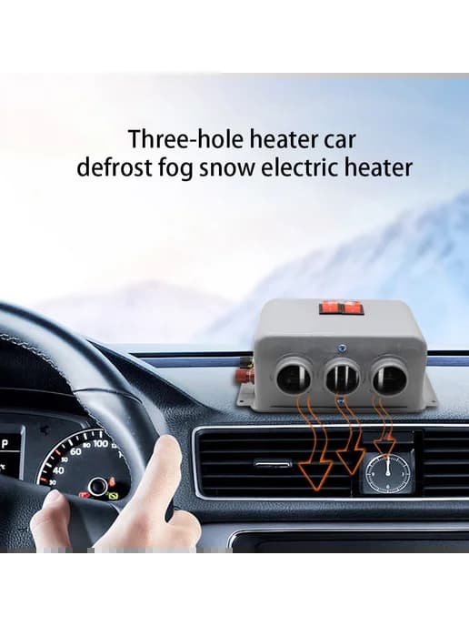 Обогреватель 12V для авто вентилятор defroster антизапоте