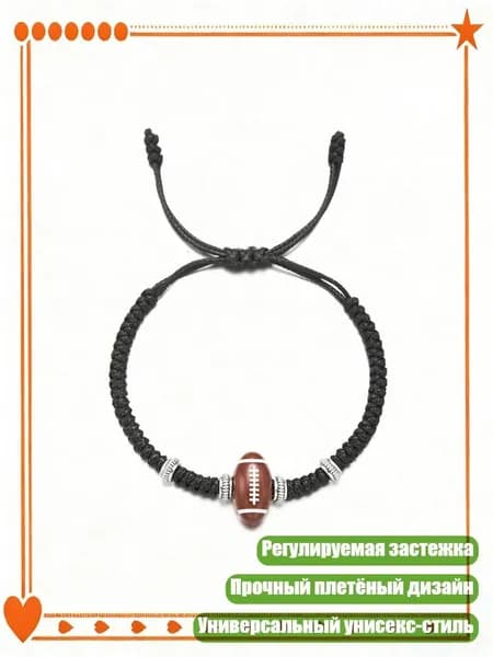 Фитнес-браслет 7HH407169_ZHD7, разноцветный