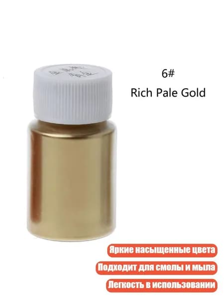 Медный металлический пигмент для смолы, 6