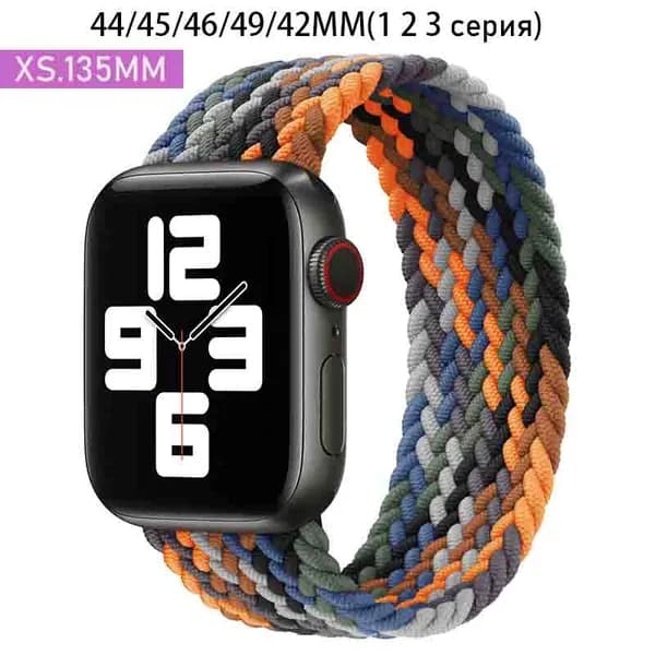 Нейлоновый ремешок для Apple Watch 42/44/45/49 mm, для series 1 2 3 4 5 6 7 8 9 SE Ultra,46mm(10 серий), размер XS,Эластичный плетеный браслет