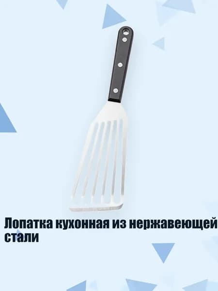 Молоток туристический