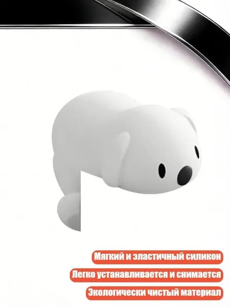 Силиконовые защитные уголки для стола в виде собачек, чистый белый цвет