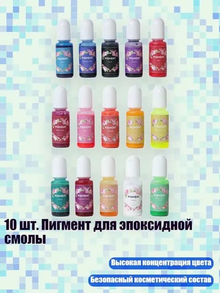 Разбавитель/ 180 г.