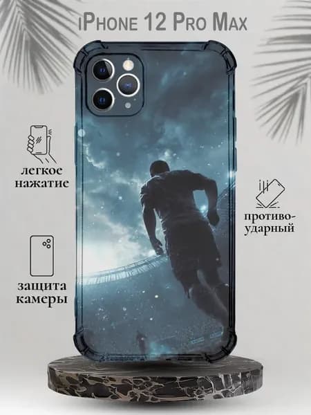Чехол на iPhone 12 Pro Max футбол игрок космос