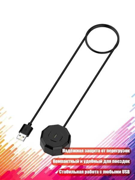 Зарядный кабель для электрической зубной щётки Laifen, Черный
