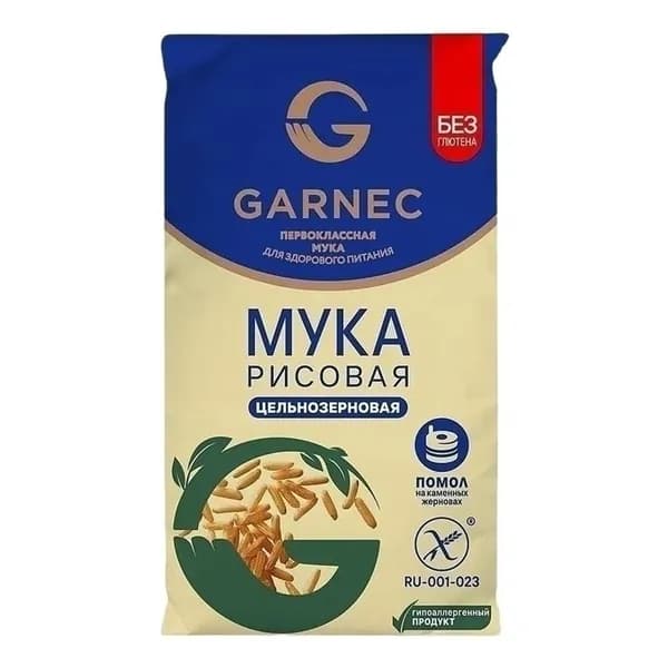 Мука Garnec рисовая общего назначения высший сорт 500 г
