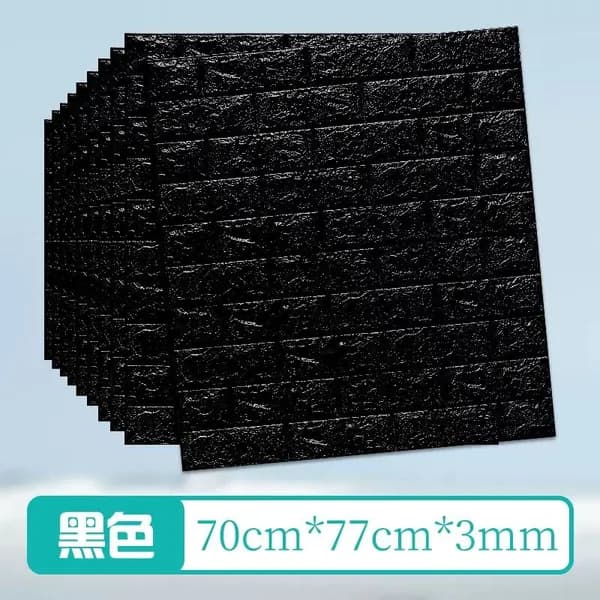 3D Панели Самоклеящиеся Для Стен,70 X 77 См,ПВХ,1 Шт В Комплекте