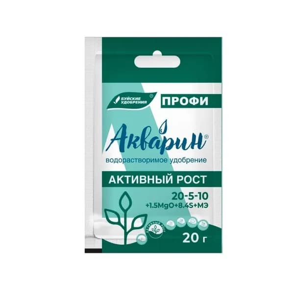 Удобрение Буйский химический завод Акварин Активный рост ПРОФИ, минеральный стимулятор роста, универсальное, порошок, 20 г