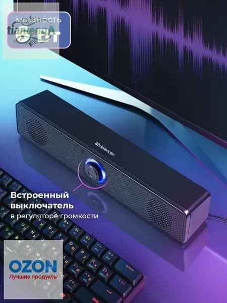 Колонки для компьютера - Саундбар 6 Вт питание USB