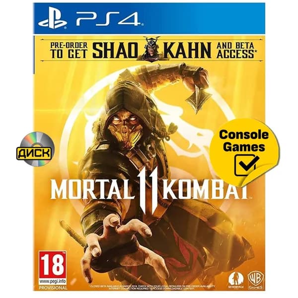 Игра PS4 Mortal Kombat 11 (русские субтитры) (PlayStation 4, Русские субтитры)
