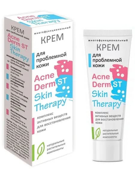 МедикоМед Крем для проблемной кожи Акне Дерм (Acne Derm) ST. Skin Therapy 30 мл.