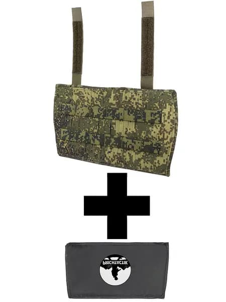 Защита живота с баллистическим пакетом "А-22 Подорожник" (СВМПЭ Бр2, С2) (Ars Arma), Цифра РФ