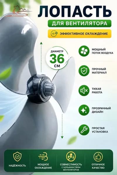 Напольный вентилятор 1YXT0Z_ob_T5YZFO, серебристый
