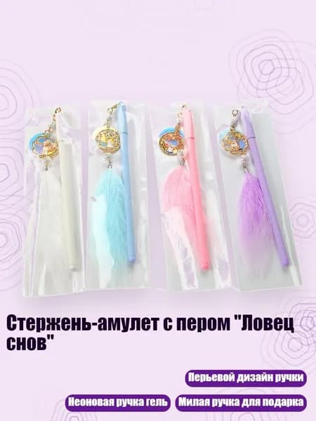 Пигмент/ 30 г.