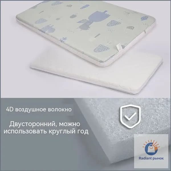 Колыбель ,,50х92х81см