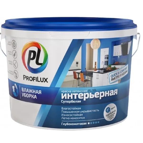 Краска латексная влагостойкая ProfiLux PL- 10L матовая (1,4кг)