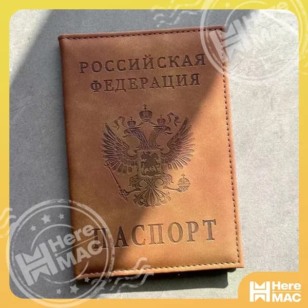 Обложка для паспорта