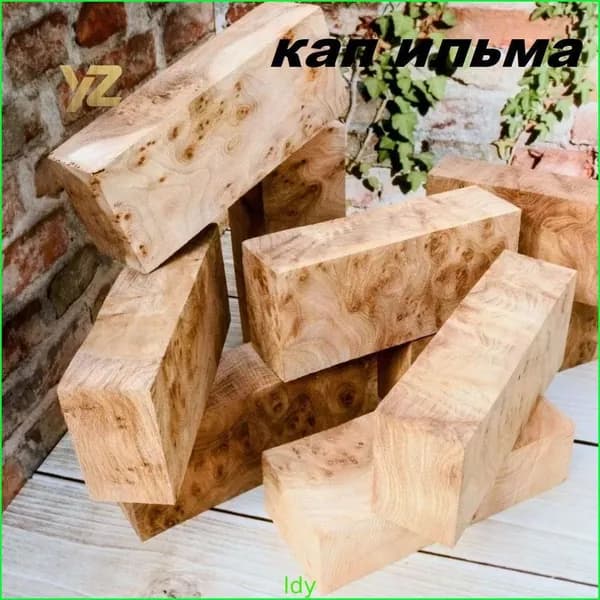 Сухой брусок кап ильма 135/55/35 мм