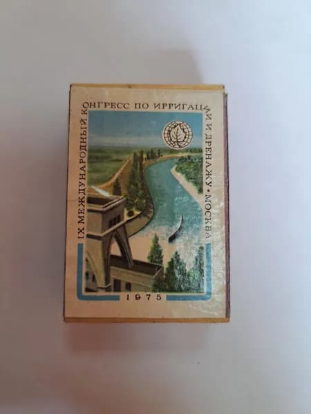 Коробок спичек коллекционный. 1975г. Москва.