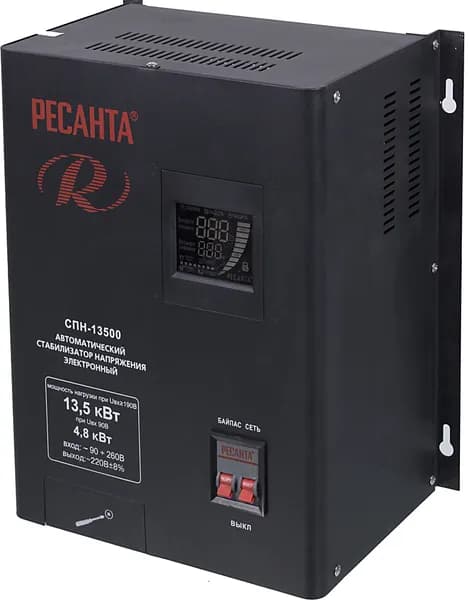 Стабилизатор напряжения Ресанта СПН-13500