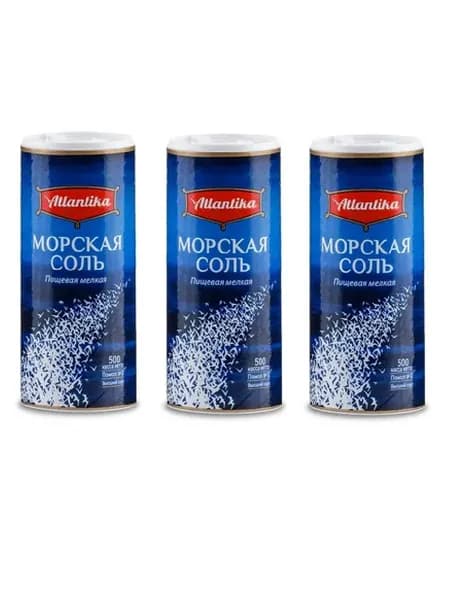 Соль пищевая морская мелкая Атлантика 3 по 500 гр