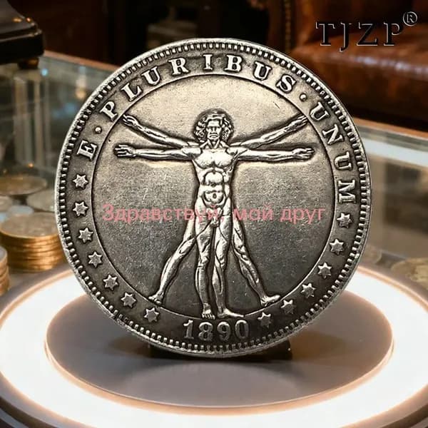 Эта монета редкий коллекционный экземпляр./ Подарки для мужчин, коллекционирующих монеты./