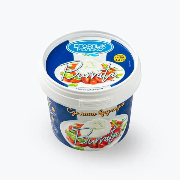 Сыр Егорлык молоко Буррата, 125 г