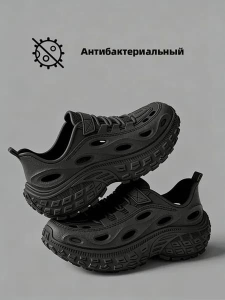 Сабо