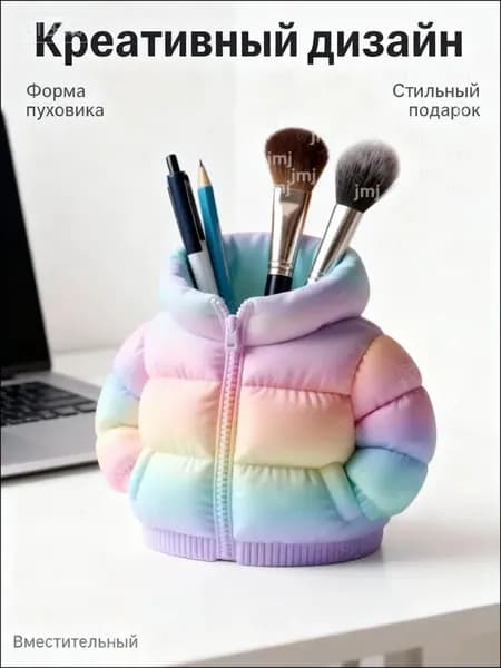 Милый держатель для ручек большой вместимости(зеленый)