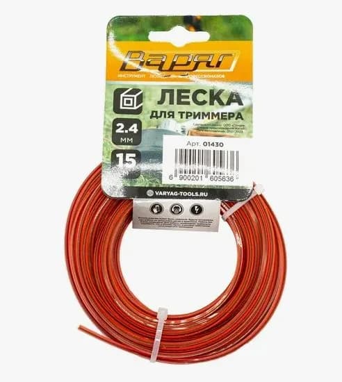 Леска Варяг 2,4мм, 15 м квадрат с сердечником, красный