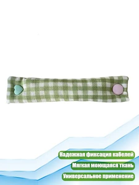Чехол для средств личной гигиены