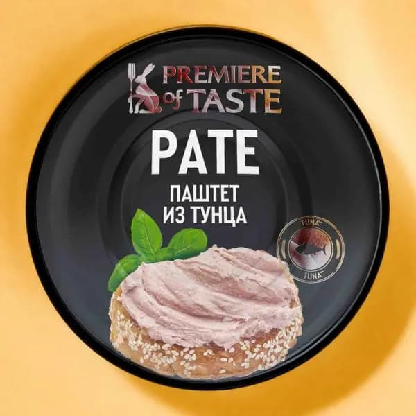 Паштет из тунца Premiere of Taste 90г