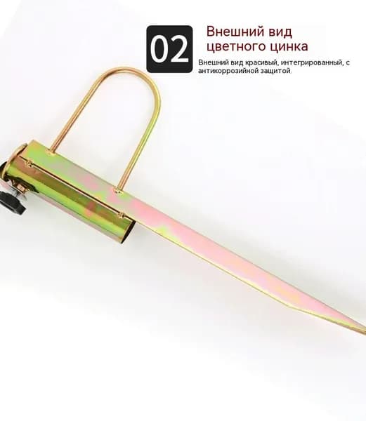 Подставка держатель для зонта пляжного Green Glade 1405 сталь