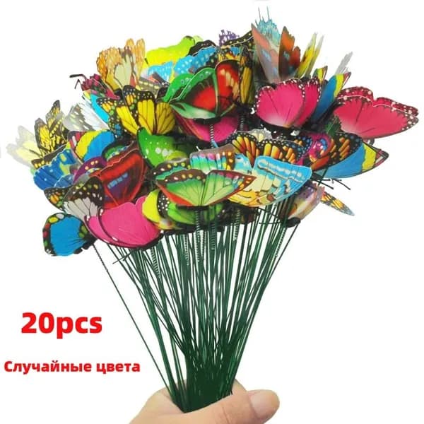Фигурка садовая